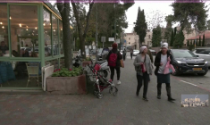 Gaza : 24 soldats israéliens réservistes tués