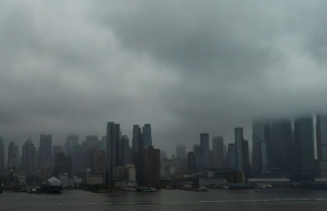 La skyline de New York