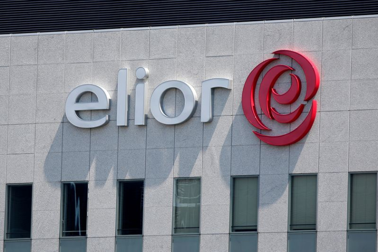 Le logo d'Elior à La Défense