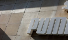 Le logo de Puma