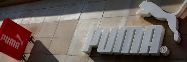 Le logo de Puma