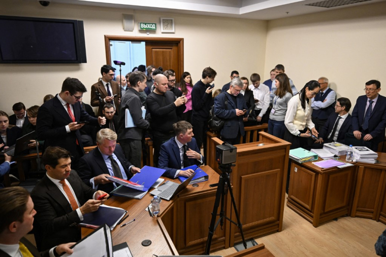 L'audience préliminaire du procès de d'Euroclear, à Moscou, en Russie, le 16 janvier 2026. ( AFP / ALEXANDER NEMENOV )