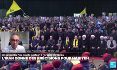 Le chef du Hamas, Ismaïl Haniyeh, a été assassiné par un "projectile à courte portée", affirme l'Iran