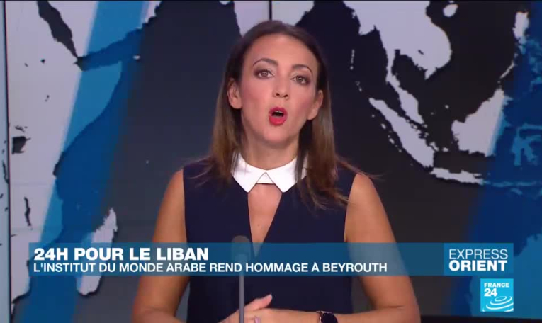 "24 h pour le Liban" : à Paris, l'institut du monde arabe rend hommage à Beyrouth