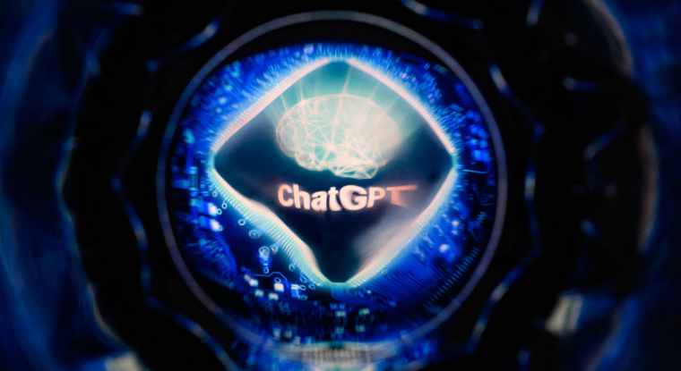 Société Générale montre l'engouement des investisseurs pour les sociétés impliquées dans l'essor de l'IA. (© AFP)