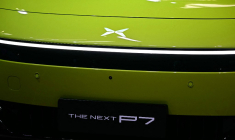 ( AFP / TOBIAS SCHWARZ )