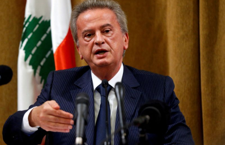 Photo d'archives: Le gouverneur de la Banque centrale du Liban, Riad Salamé, lors d'une conférence de presse à la Banque centrale de Beyrouth
