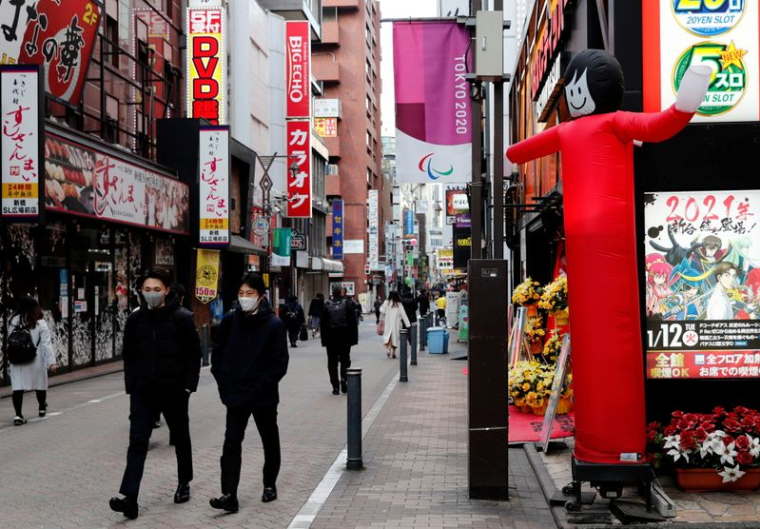 LE JAPON REVOIT À LA BAISSE SON PIB DU TROISIÈME TRIMESTRE