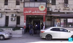 Cisjordanie occupée : départ de l'armée israélienne de la ville de Jénine