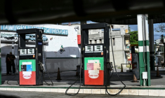 Une station-service reste fermée faute de carburant à La Havane, Cuba, le 24 mars 2026. ( AFP / Yuri CORTEZ )