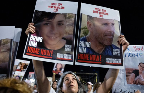 Manifestation à Tel Aviv pour exiger la libération immédiate des otages détenus à Gaza qui ont été capturés par le Hamas