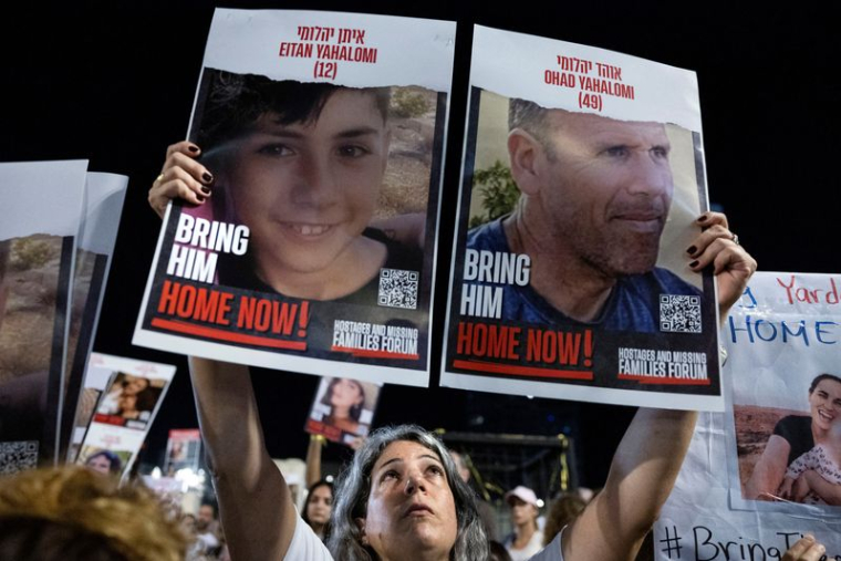 Manifestation à Tel Aviv pour exiger la libération immédiate des otages détenus à Gaza qui ont été capturés par le Hamas