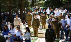 La Journée du souvenir d'Israël commémorant des soldats tombés au combat et des victimes du terrorisme