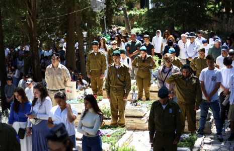 La Journée du souvenir d'Israël commémorant des soldats tombés au combat et des victimes du terrorisme