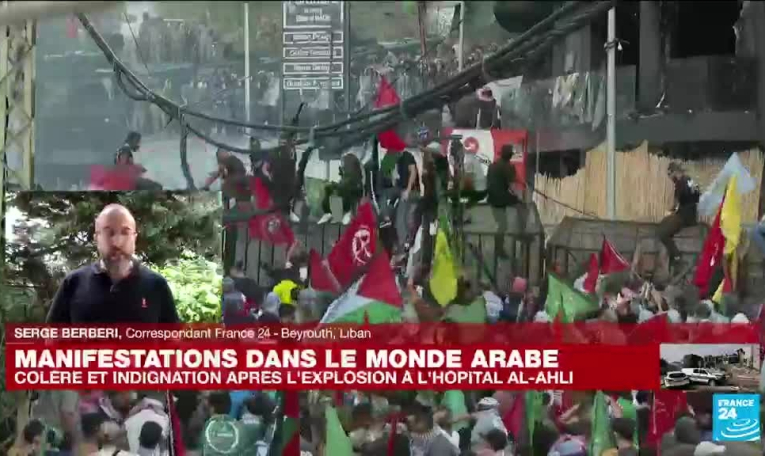 Liban : tensions à la frontière avec Israël et manifestations aux abord de l'ambassade américaine