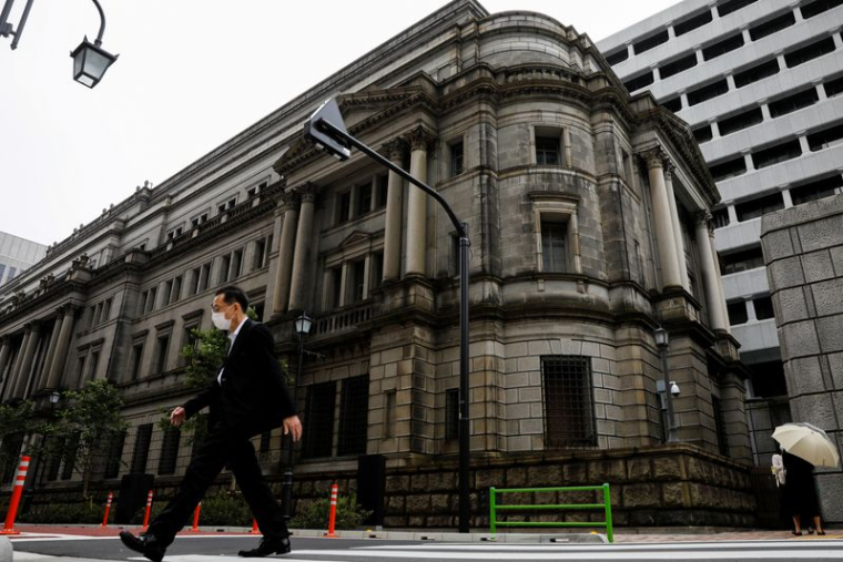 JAPON : LA BANQUE DU JAPON MAINTIENT SES PRÉVISIONS PRUDENTES ET SA POLITIQUE MONÉTAIRE