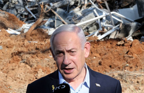 Cessez-le-feu entre Israël et l'Iran, Netanyahu revendique une "grande victoire"