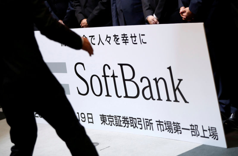 SOFTBANK PROPOSE À WEWORK UN FINANCEMENT LUI DONNANT LE CONTRÔLE