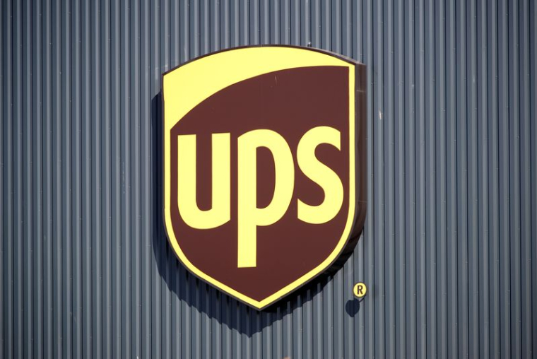 Le logo de United Parcel Service à Corbeil-Essonnes et Evry