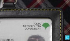 Japon : un premier pas vers l'égalité pour les personnes LGBT à Tokyo