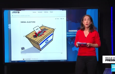 Législatives en Israël: "L'état hébreu face à la percée de l'extrême-droite"