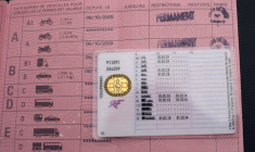 (illustration) ( AFP / KENZO TRIBOUILLARD )