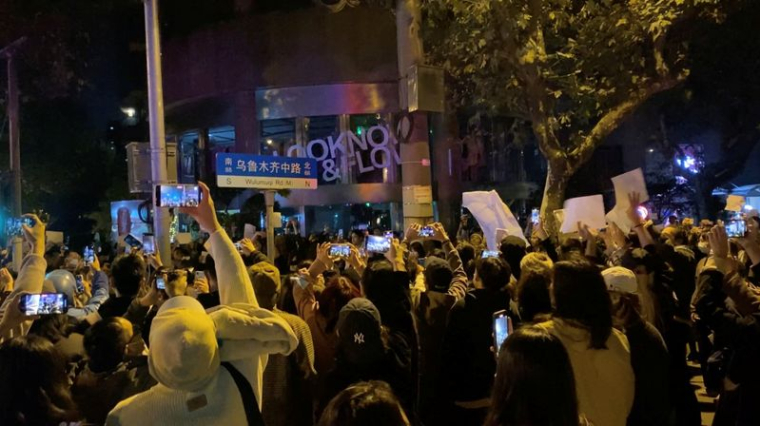 Manifestation contre la limitation de la maladie à coronavirus (COVID-19) à Shanghaï