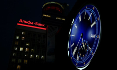 GAZPROMBANK ET ALFA BANK CIBLÉES PAR LES NOUVELLES SANCTIONS BRITANNIQUES