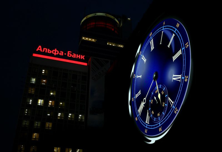 GAZPROMBANK ET ALFA BANK CIBLÉES PAR LES NOUVELLES SANCTIONS BRITANNIQUES