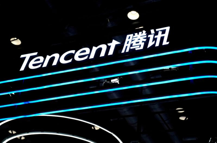 TENCENT ENVISAGE DE CÉDER SA PARTICIPATION DE 24 MILLIARDS DE DOLLARS DANS MEITUAN