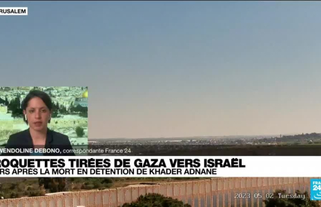 Après la mort de Khader Adnane, des roquettes tirées de Gaza vers Israël
