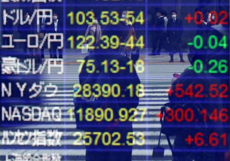 LA BOURSE DE TOKYO TERMINE EN BAISSE