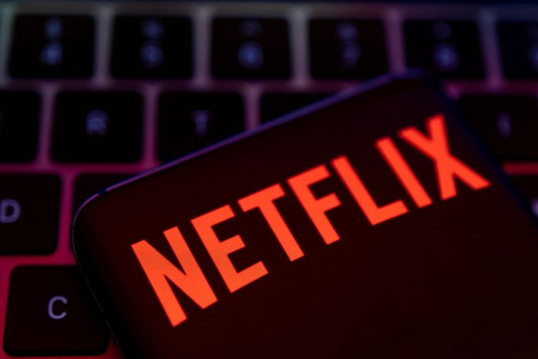Le logo Netflix