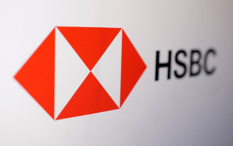 L'illustration montre le logo de HSBC