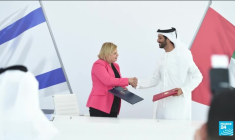 Accord historique de libre-échange entre Israël et les Emirats arabes unis