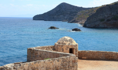 Les prix sur l'île grecque sont trois fois plus bas que ceux pratiqués dans l'Hexagone. (Photo d'illustration) (herbert2512 / Pixabay)