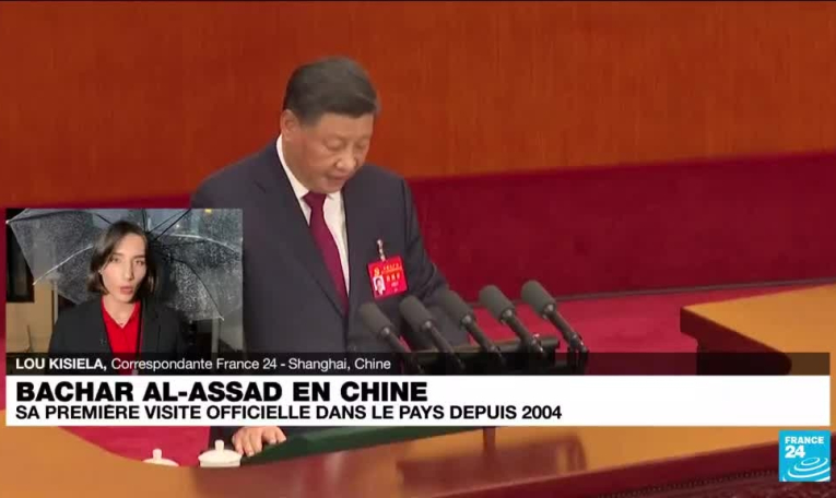 Chine : Bachar al-Assad entame sa première visite officielle dans le pays depuis 2004