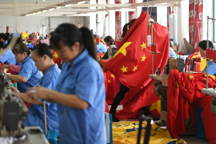 LA CHINE DEMANDE À ADHÉRER À L'ACCORD COMMERCIAL TRANSPACIFIQUE