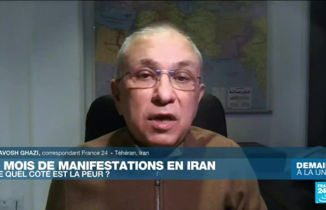 Iran : après 5 mois de manifestations, quel avenir pour le mouvement de protestation ?