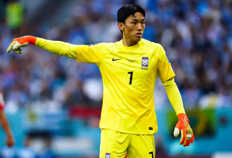 La Corée du Sud prend une mesure historique