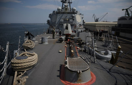 Le navire de guerre américain USS Gravely