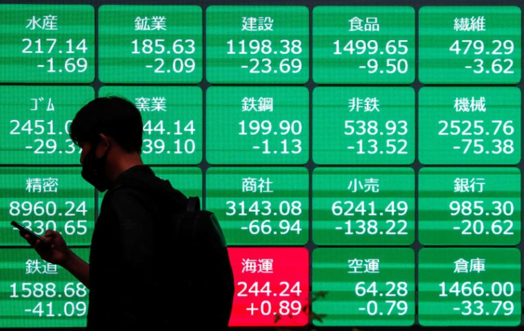TOKYO FINIT EN HAUSSE