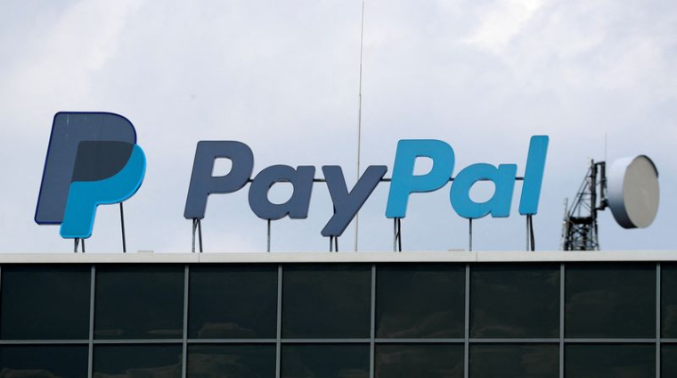 Le siège allemand de PayPal, situé dans le parc d'activités Europarc Dreilinden, au sud de Berlin, à Kleinmachnow.