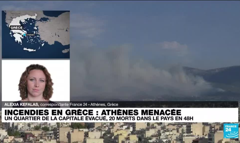 "Tout va très vite" : les pompiers luttent sur plusieurs front en Grèce contre les incendies