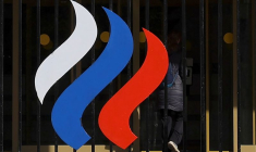 Une vue du siège du Comité olympique russe à Moscou