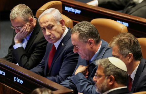 Le Premier ministre israélien Benjamin Netanyahu