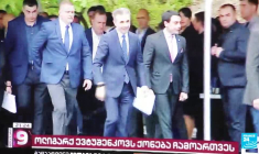 Géorgie : le fragile rêve européen à l’épreuve de l'influence russe