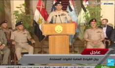 Présidentielle en Egypte : Le maréchal Abdel Fattah al-Sissi grand favori dans les urnes