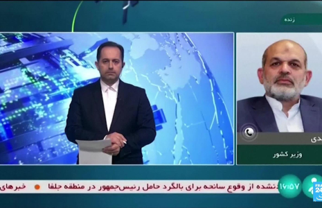 Iran : le président Ebrahim Raïssi introuvable après un "accident" de son hélicoptère