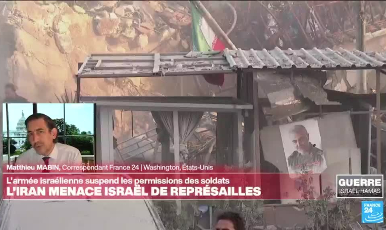 Appel prévu entre Joe Biden et Benjamin Netanyahu, trois jours après la mort d'humanitaires à Gaza